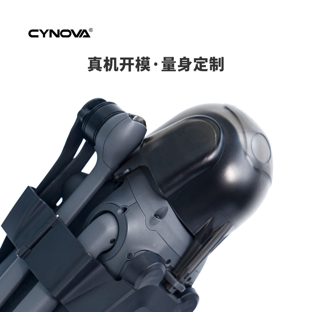 Mavic 4 Pro Gimbal Guard