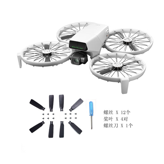 DJI FLIP Propellers(4 pairs)
