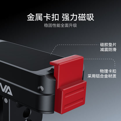 Magnetic Quick Release Mount for Osmo Action 6 Pro