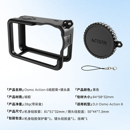 Silicone Case For Camera Body +Silicone Lens Cap + Lanyard