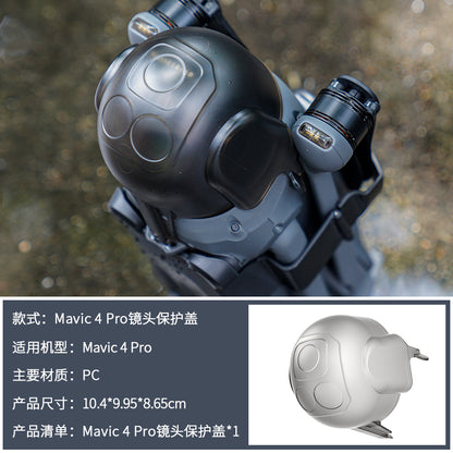 Mavic 4 Pro Gimbal Guard